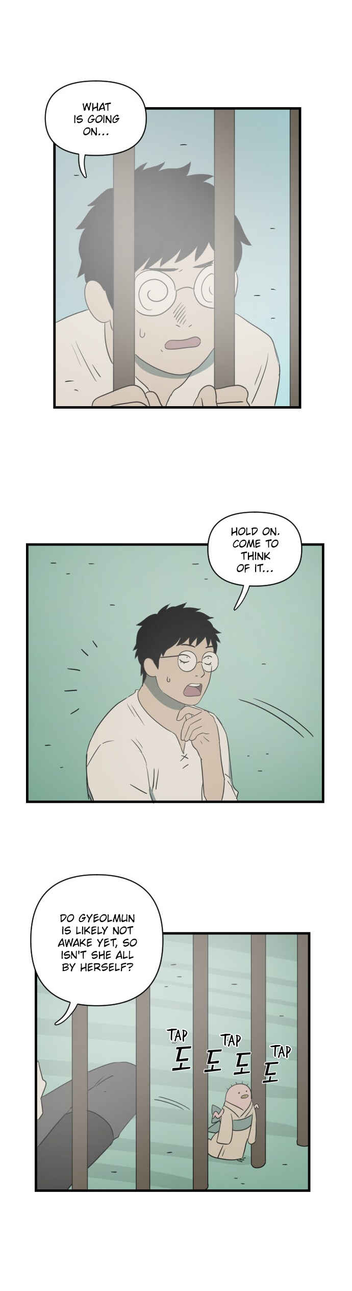 Chapter 26 - Page 15