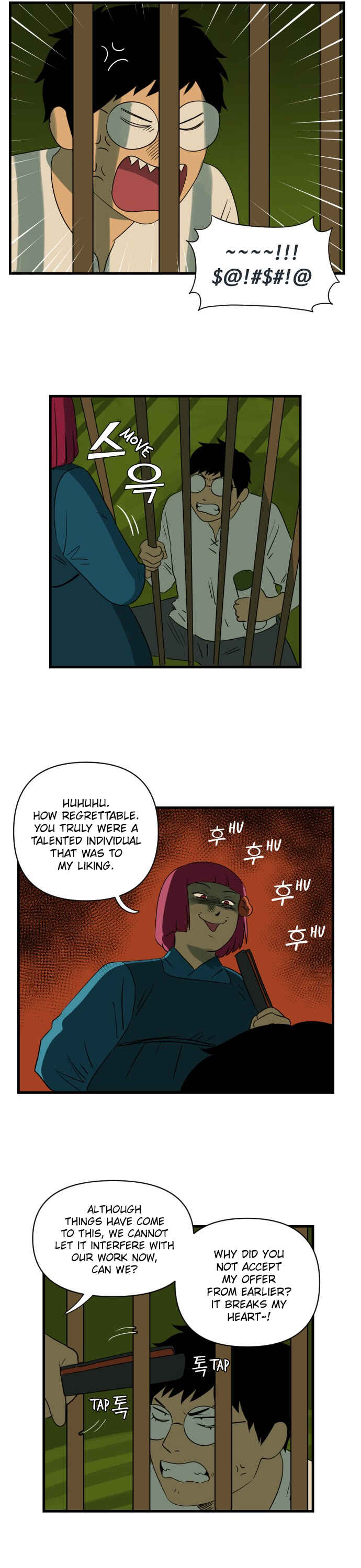 Chapter 26 - Page 5