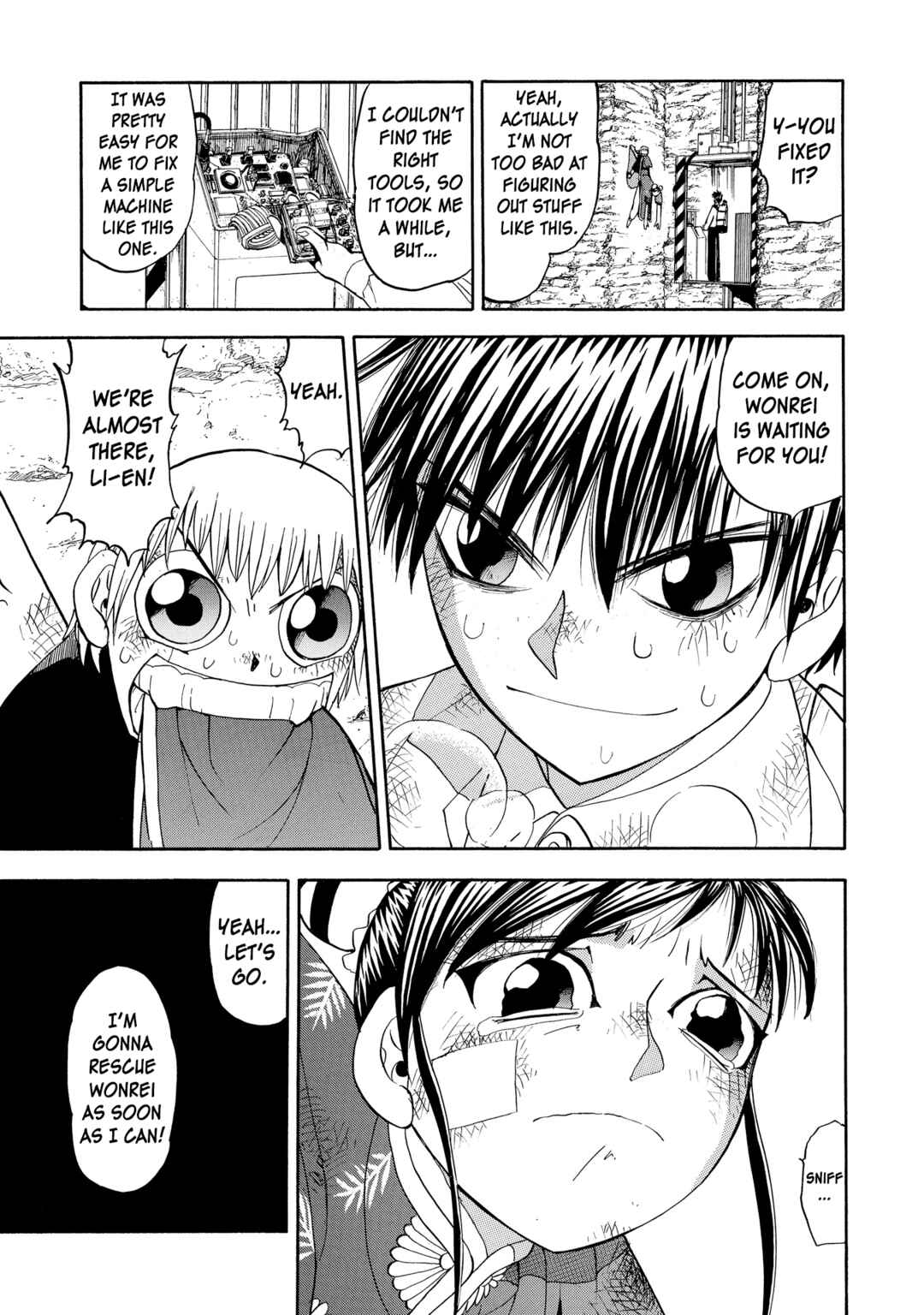 Chapter 72 - Page 17