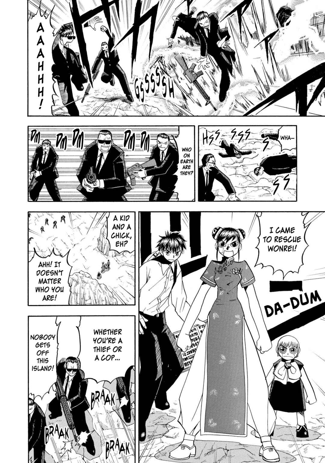 Chapter 72 - Page 4