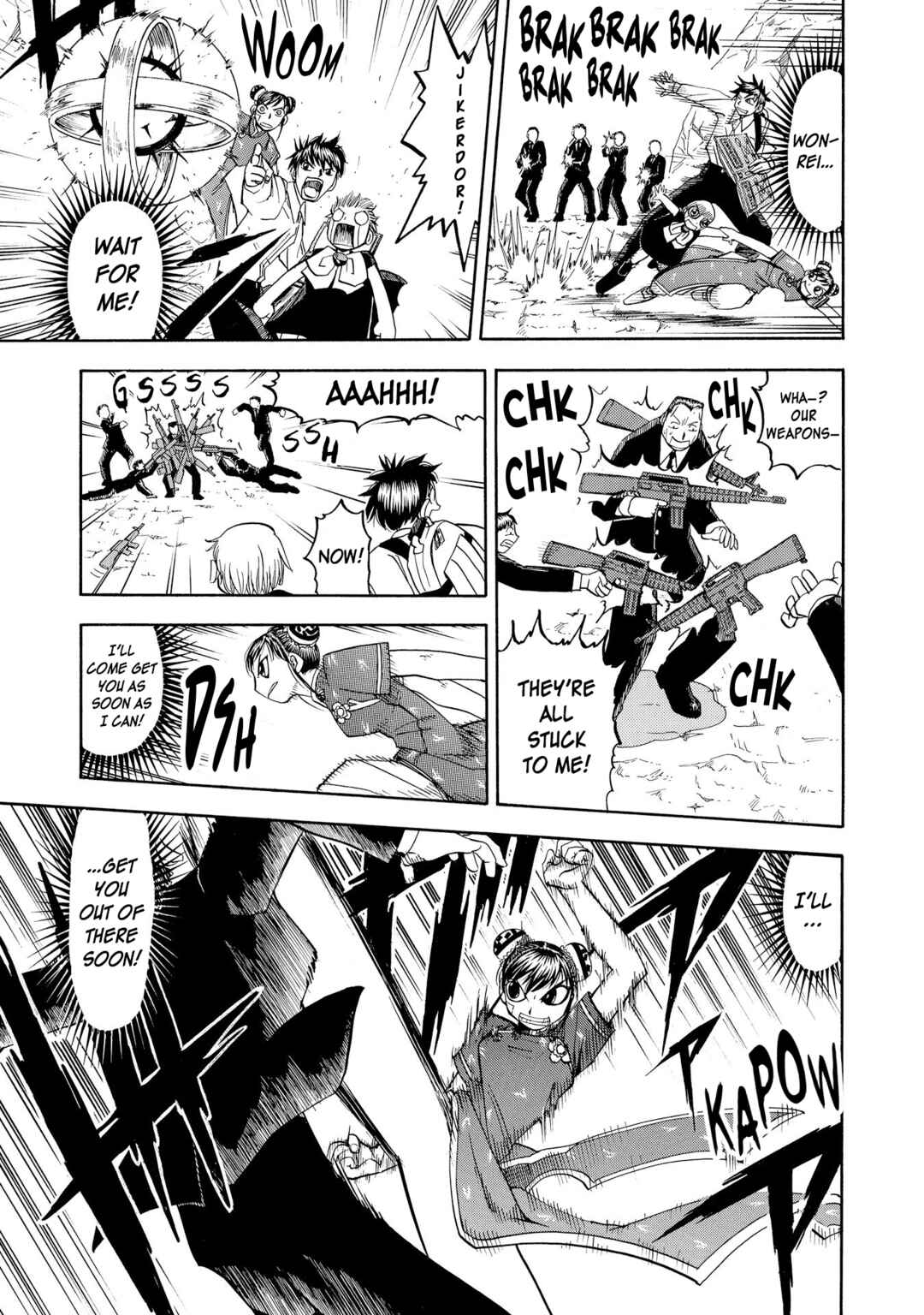 Chapter 72 - Page 5