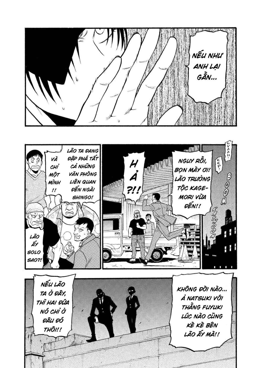 Chapter 22 - Page 14