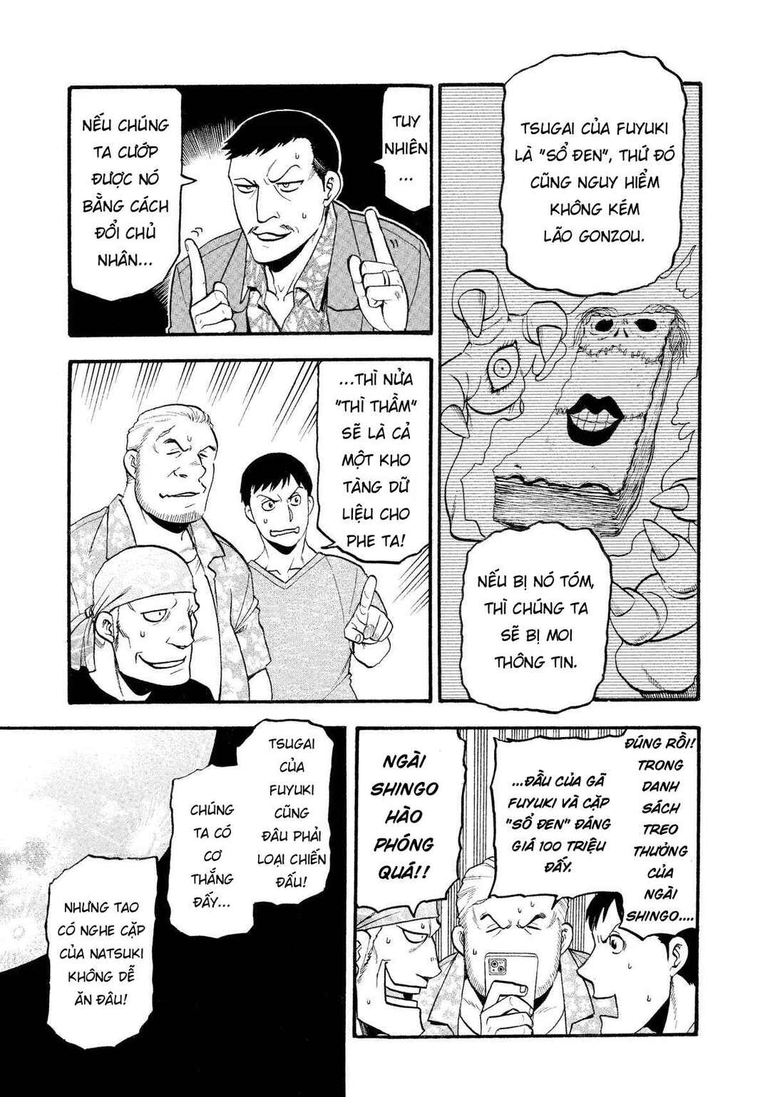 Chapter 22 - Page 15