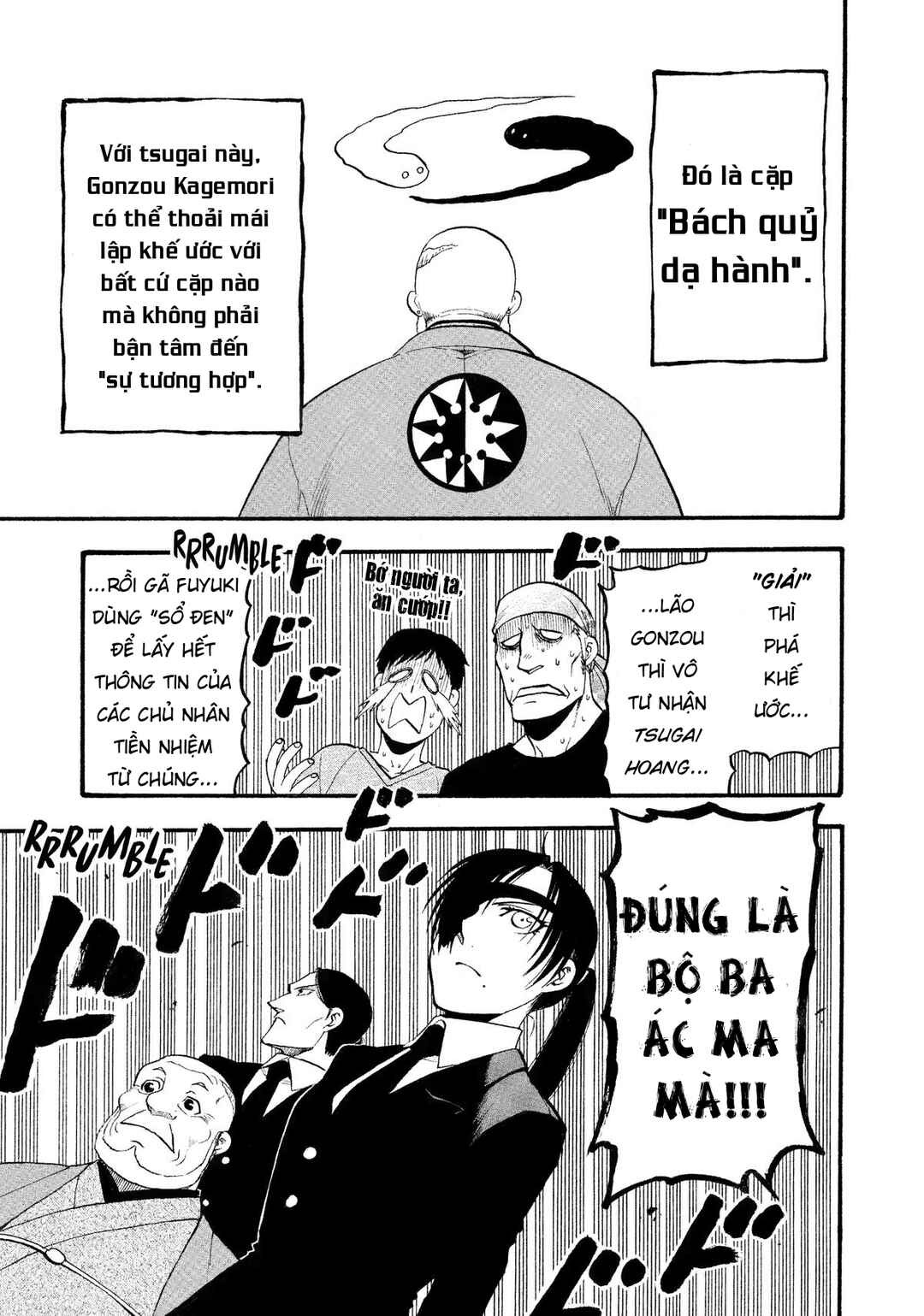 Chapter 22 - Page 35