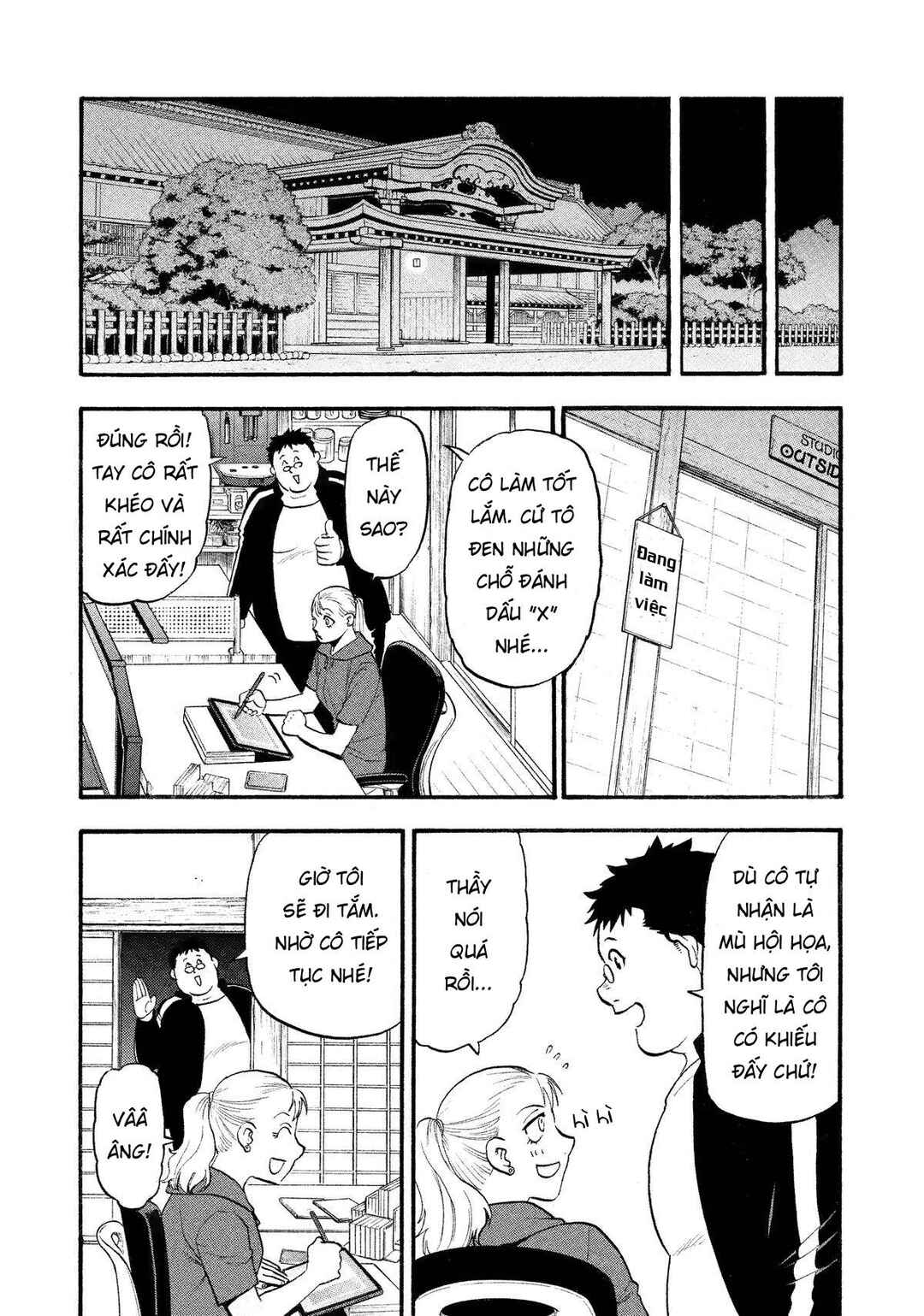 Chapter 22 - Page 9