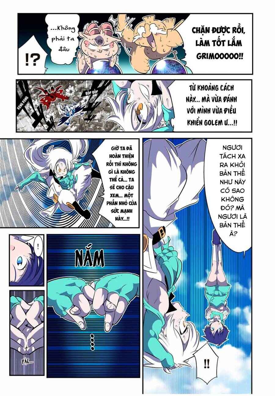 Chapter 138 - Page 7