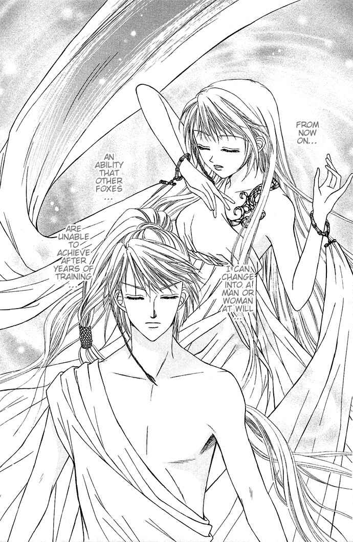 Chapter 2 - Page 4