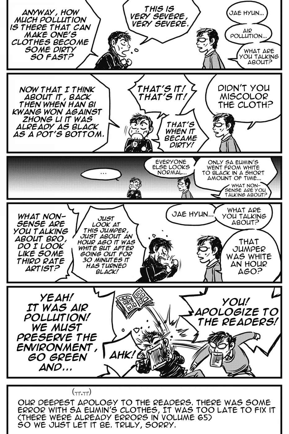 Chapter 419 - Page 21