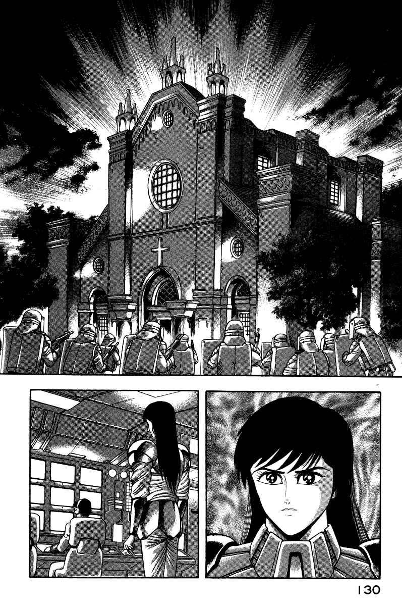 Chapter 51 - Page 21