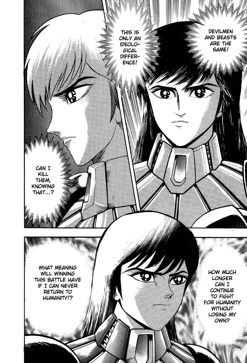 Chapter 51 - Page 29