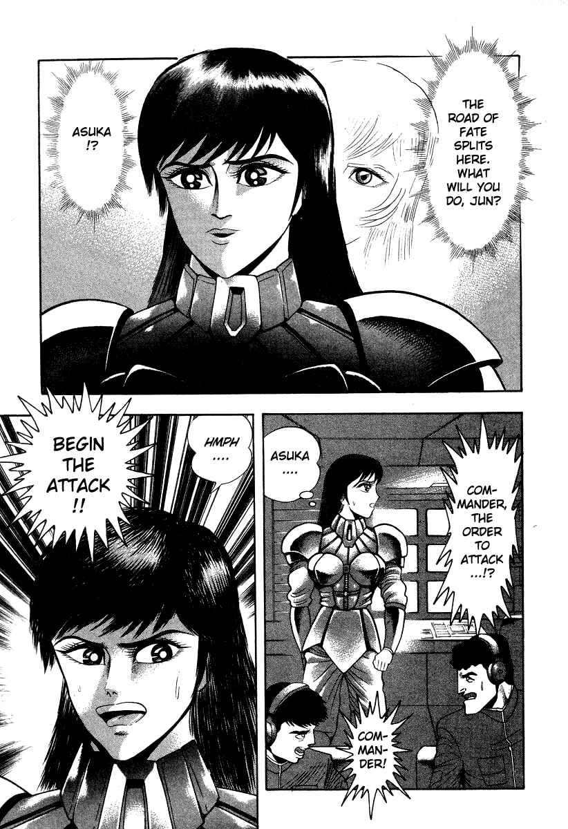 Chapter 51 - Page 32