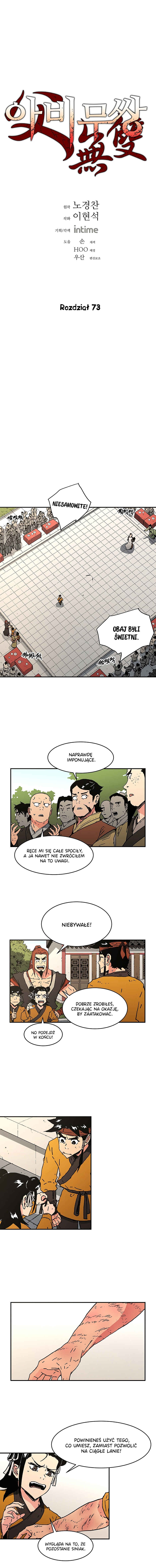 Chapter 73 - Page 2
