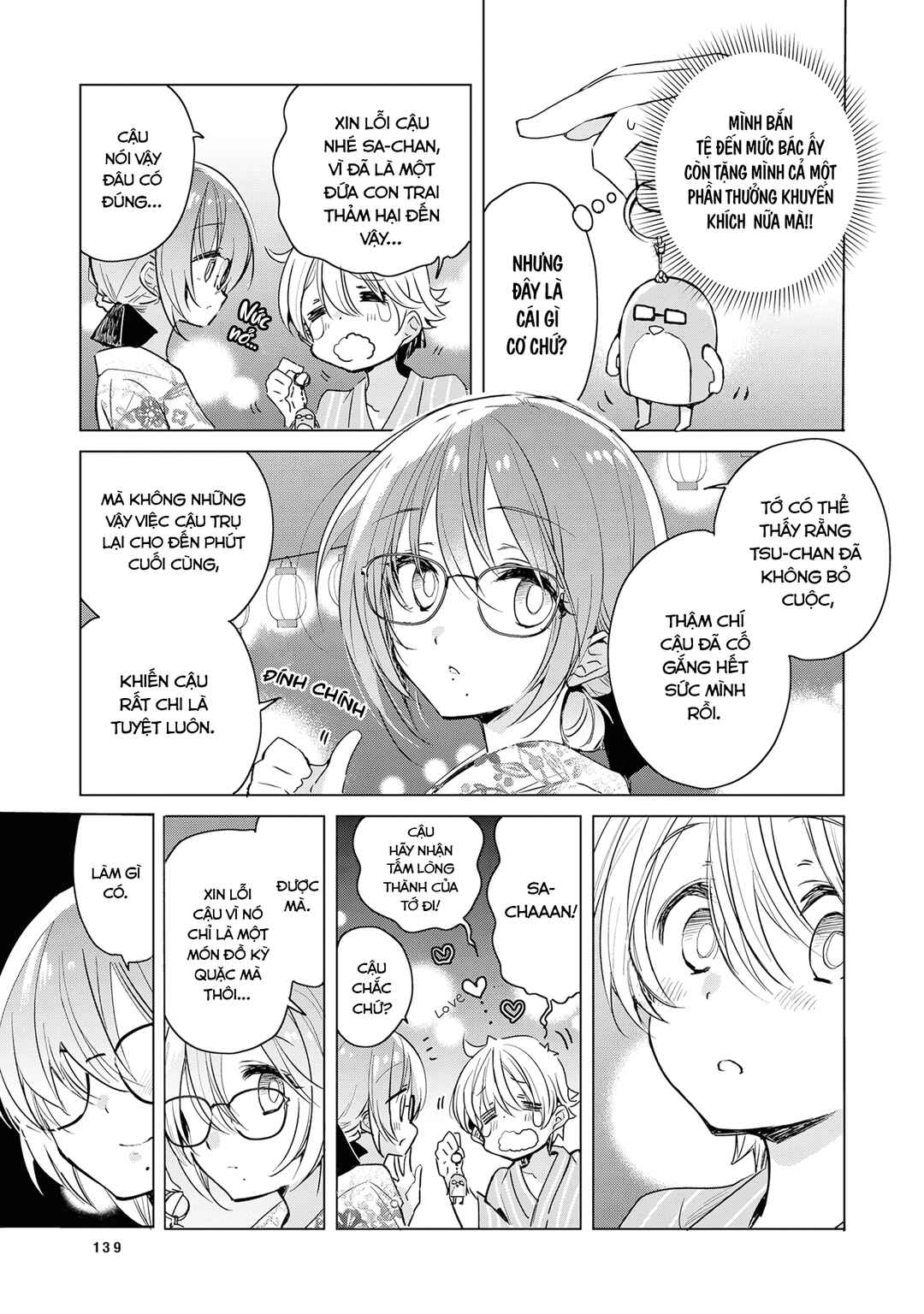 Chapter 22 - Page 6