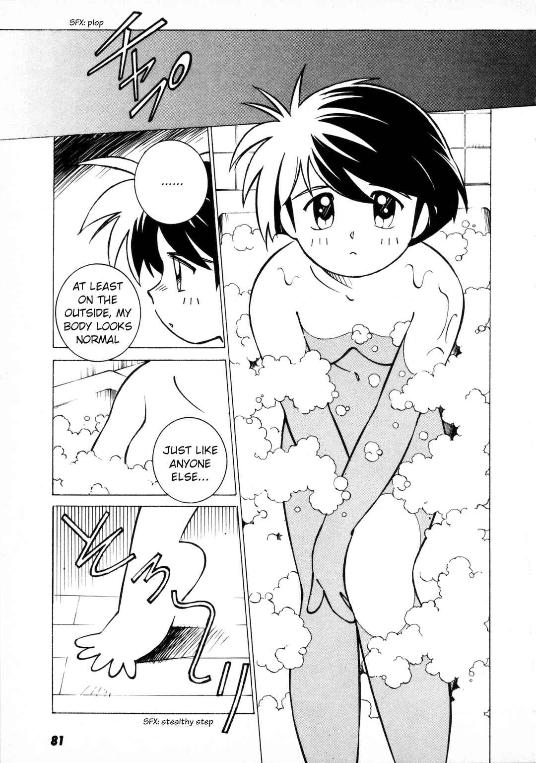 Chapter 3 - Page 14