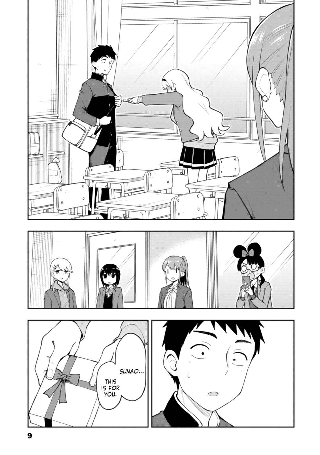 Chapter 71 - Page 7
