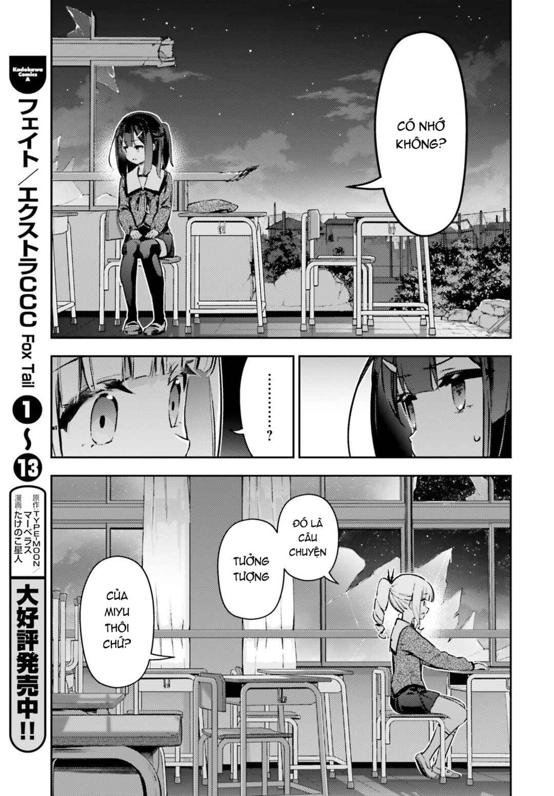 Chapter 77.2 - Page 11