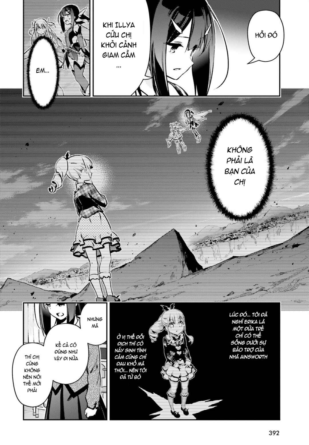 Chapter 77.2 - Page 16