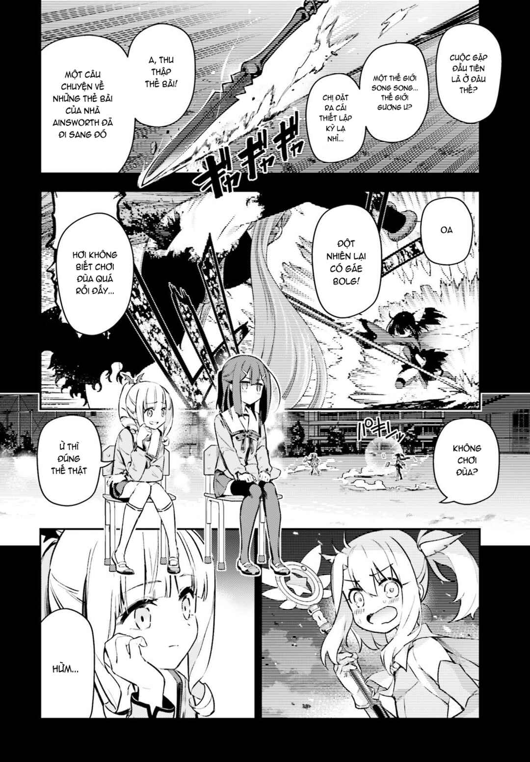 Chapter 77.2 - Page 4