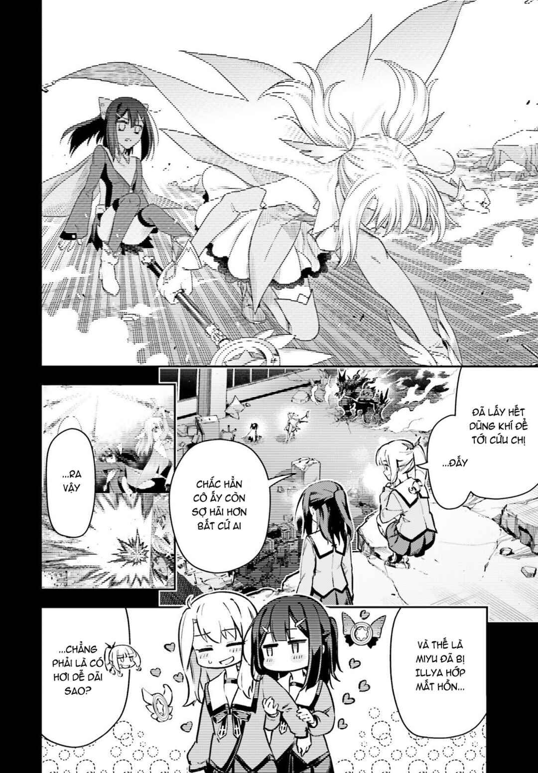 Chapter 77.2 - Page 6