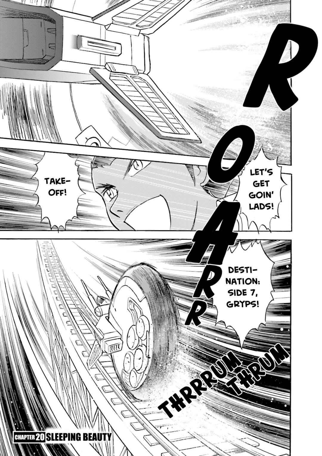 Chapter 20 - Page 1