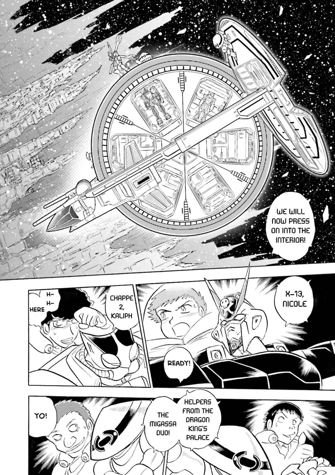 Chapter 20 - Page 11
