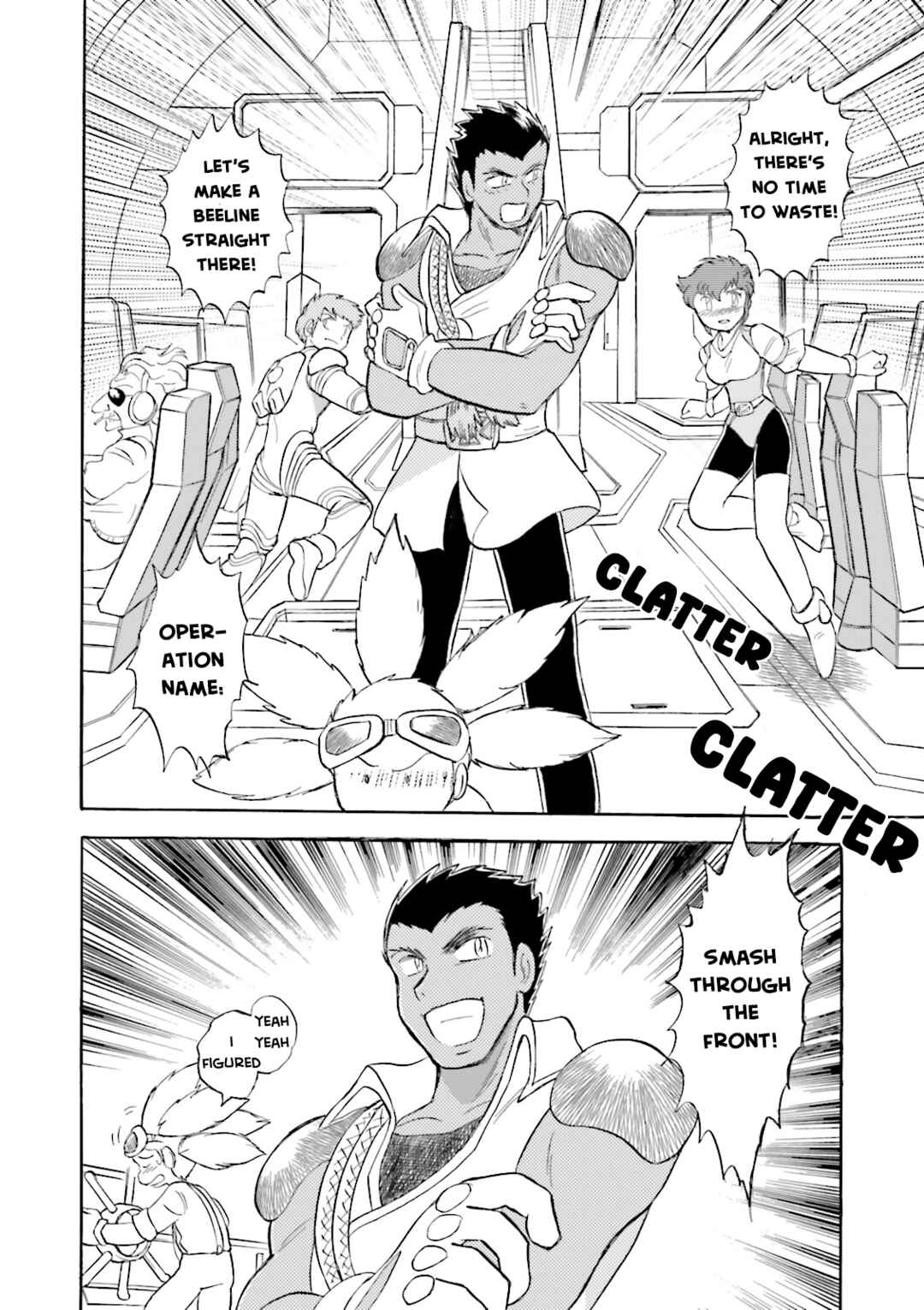 Chapter 20 - Page 4