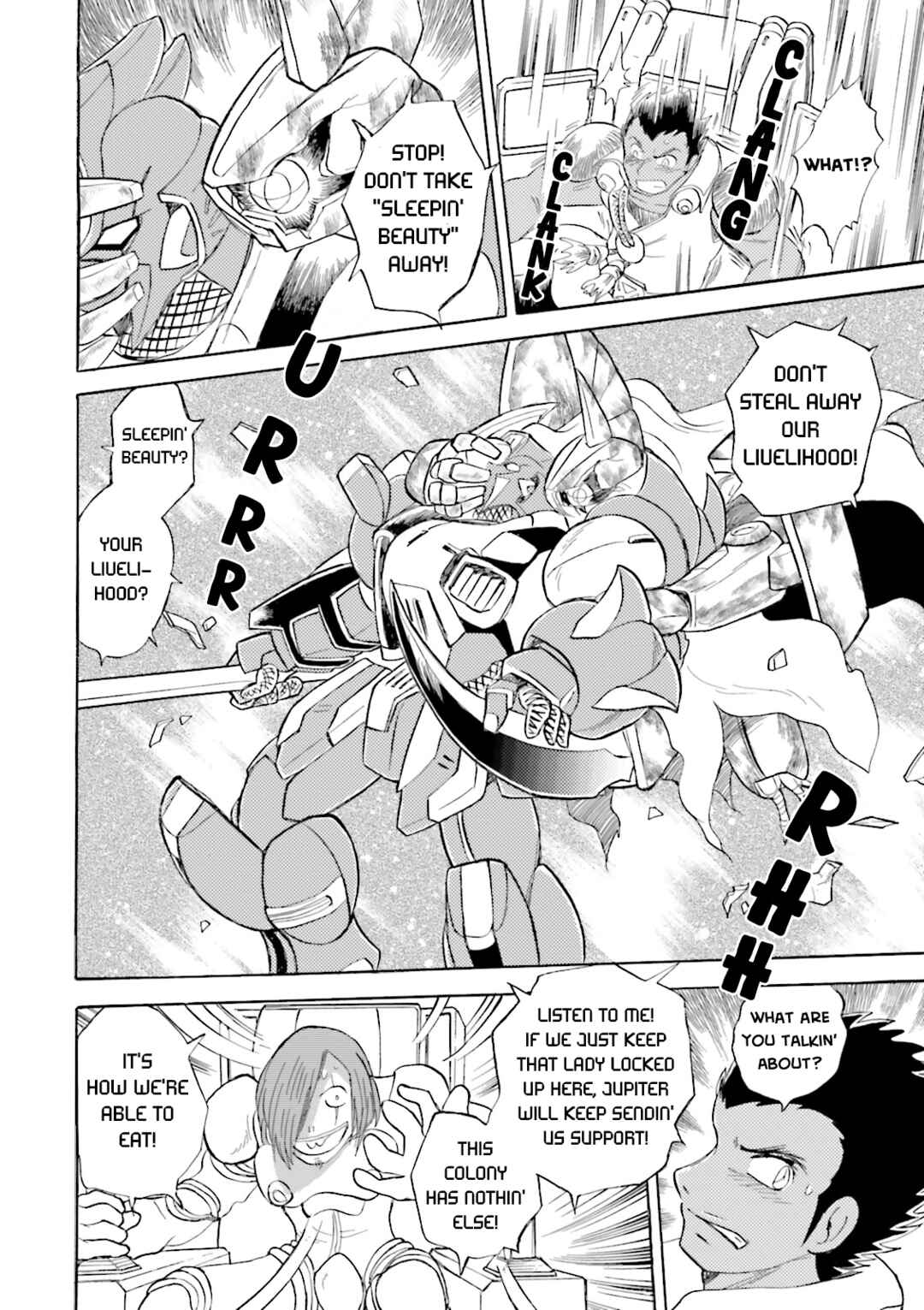 Chapter 20 - Page 42