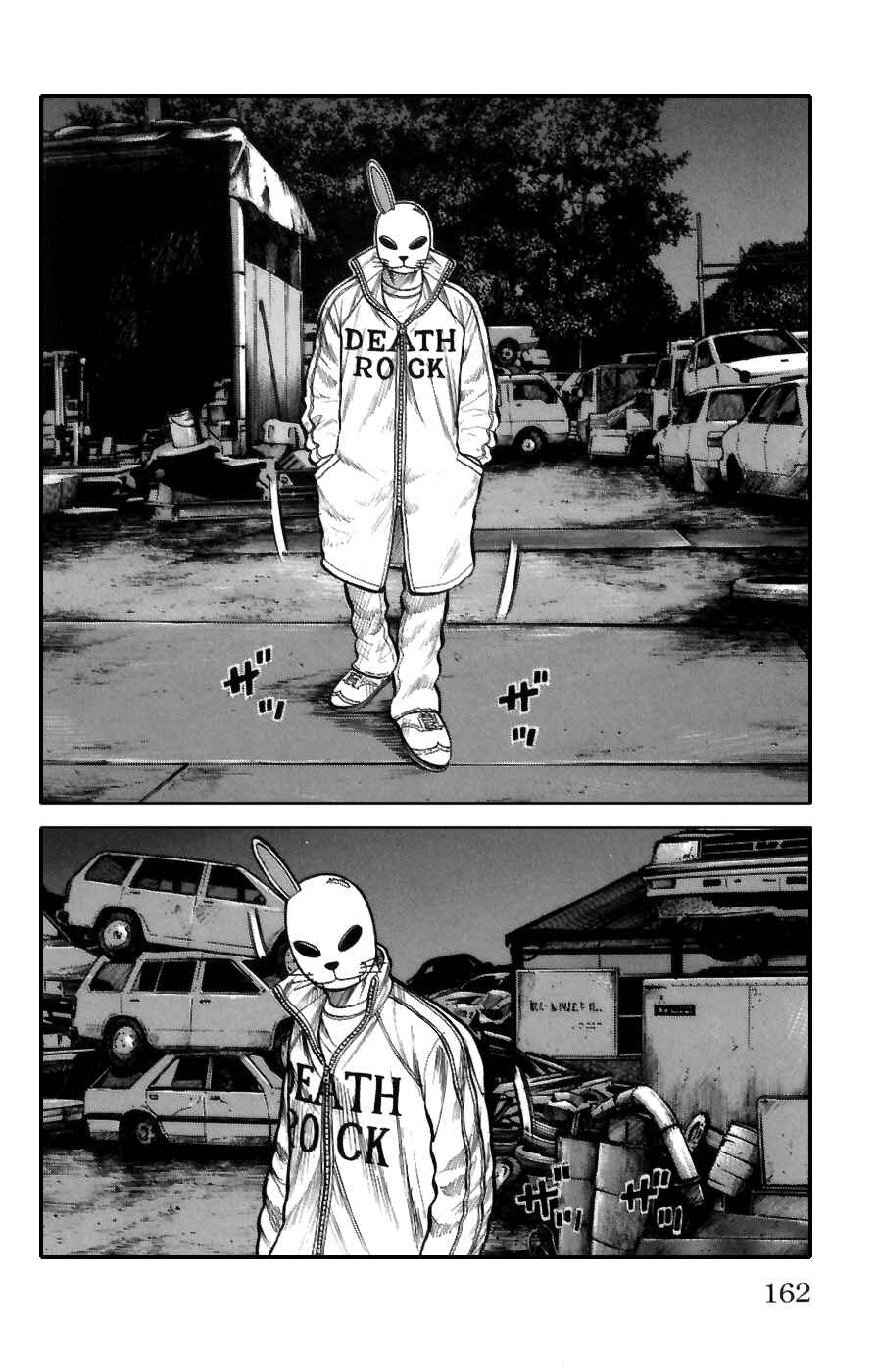 Chapter 72 - Page 13