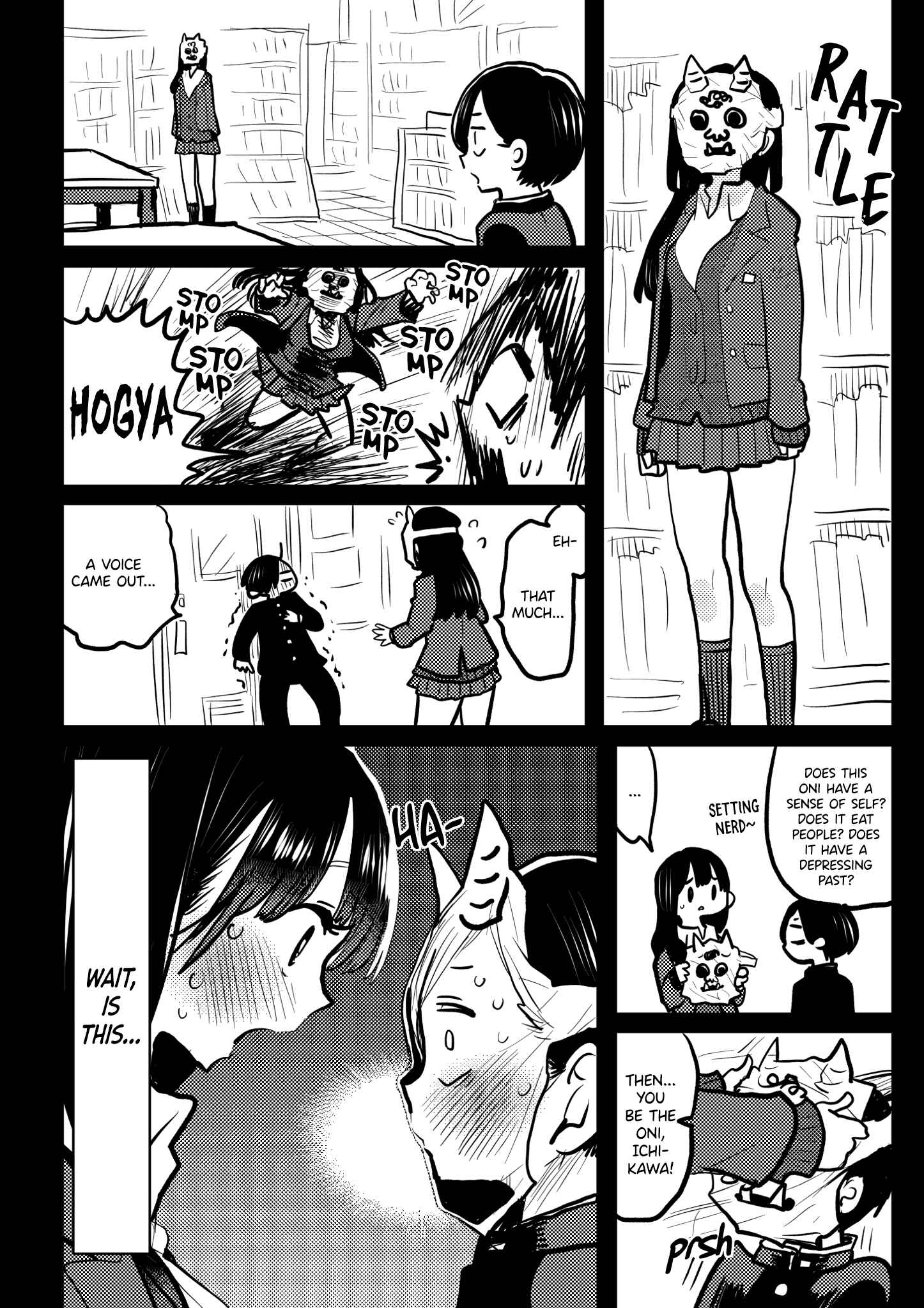 Chapter 63.1 - Page 1