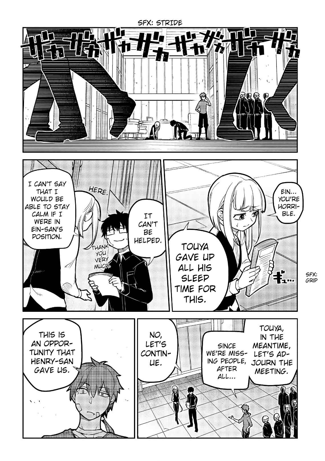 Chapter 55 - Page 17