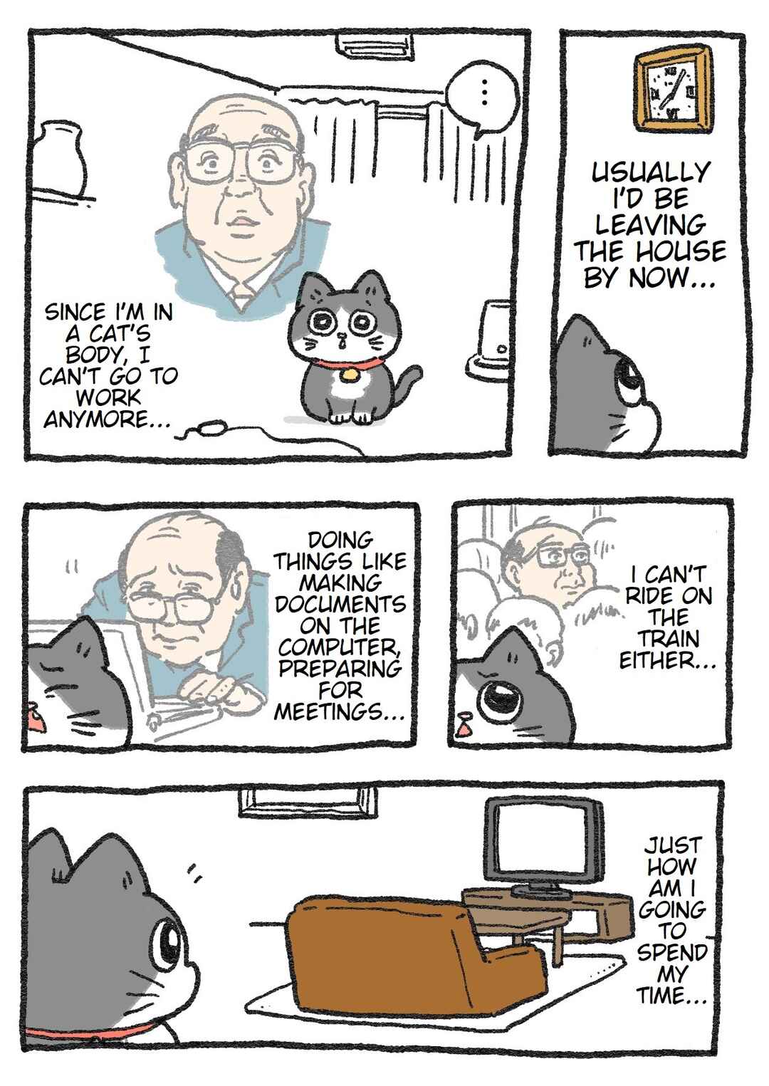 Chapter 19 - Page 1