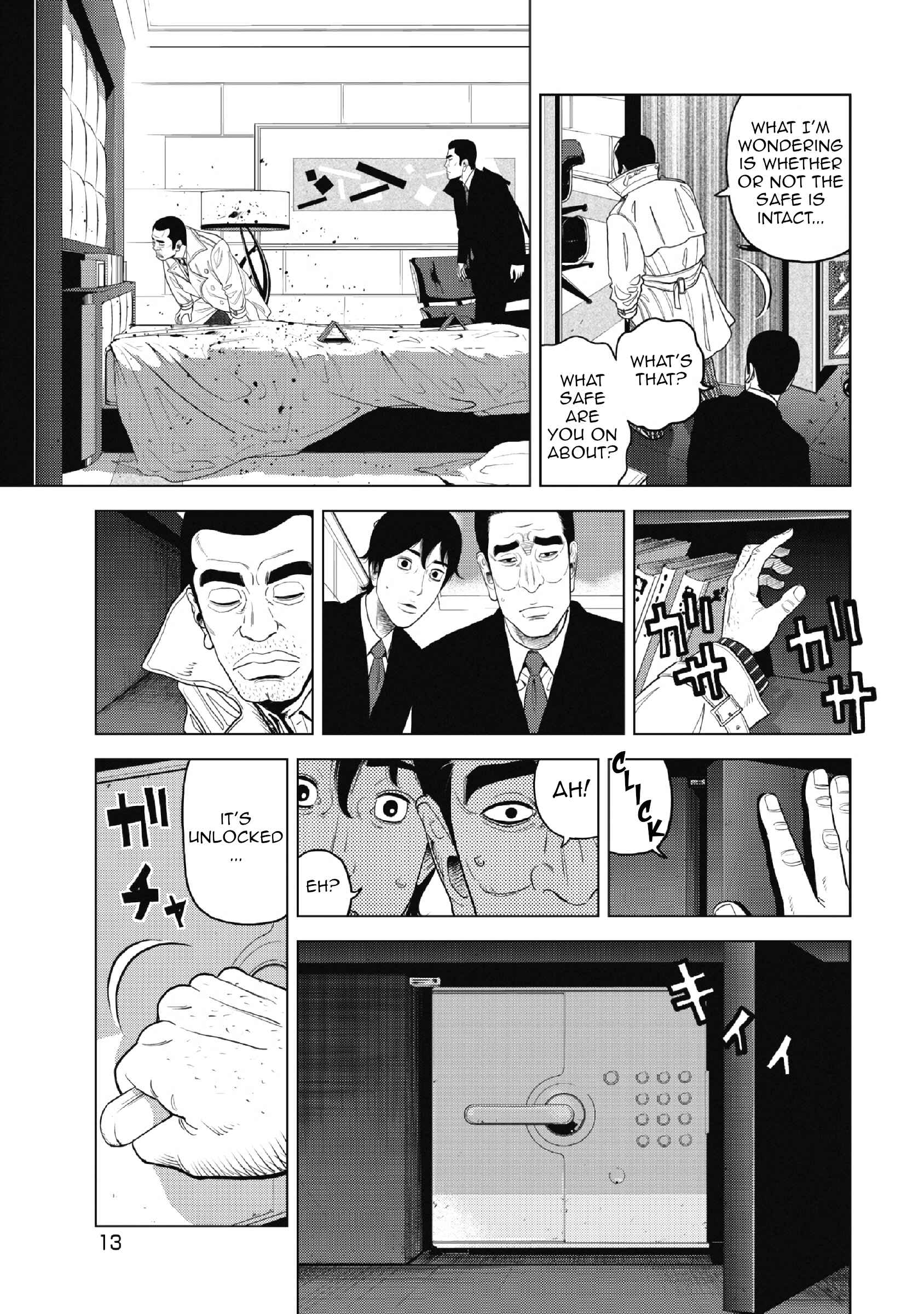Chapter 1 - Page 15