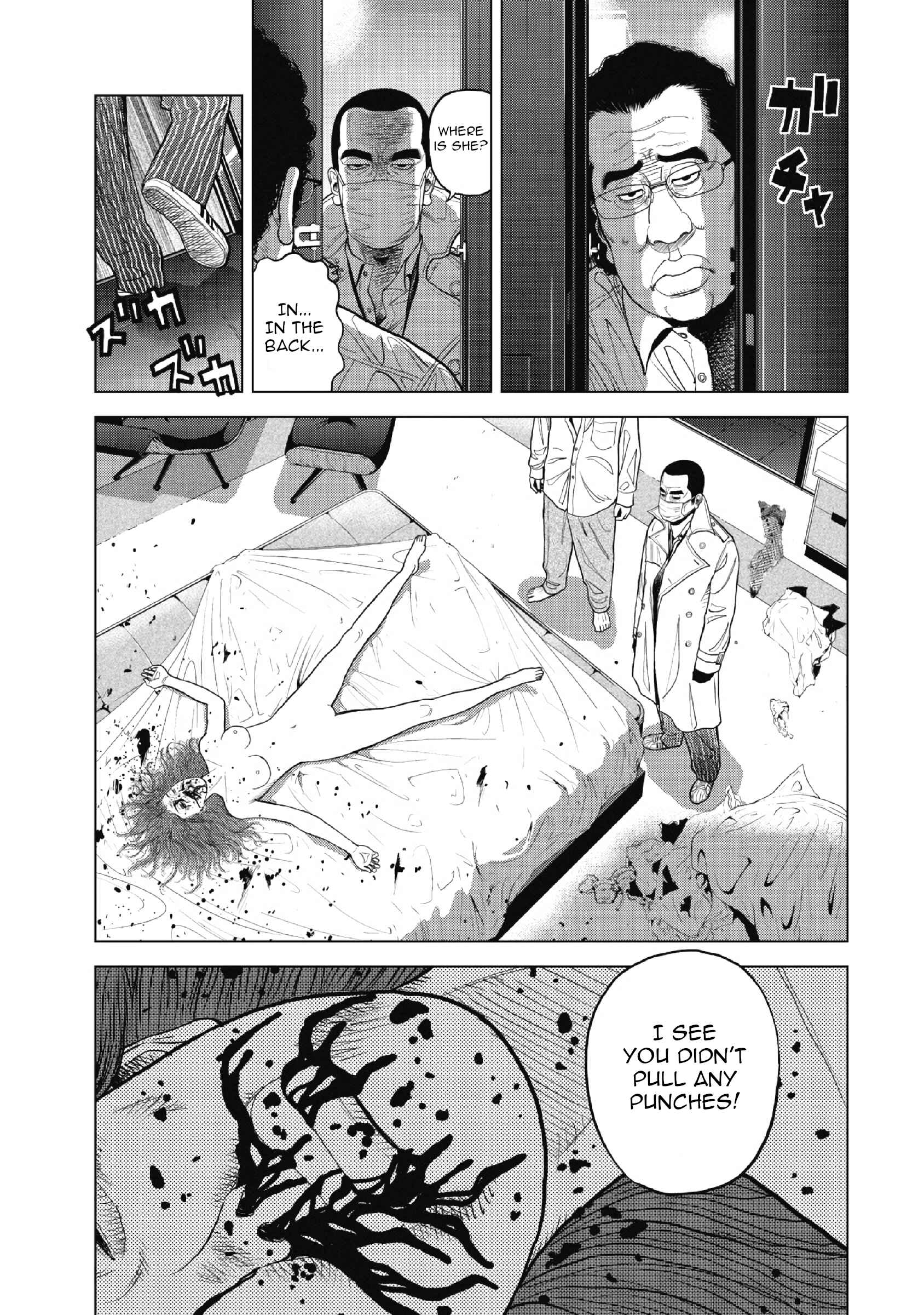 Chapter 1 - Page 5