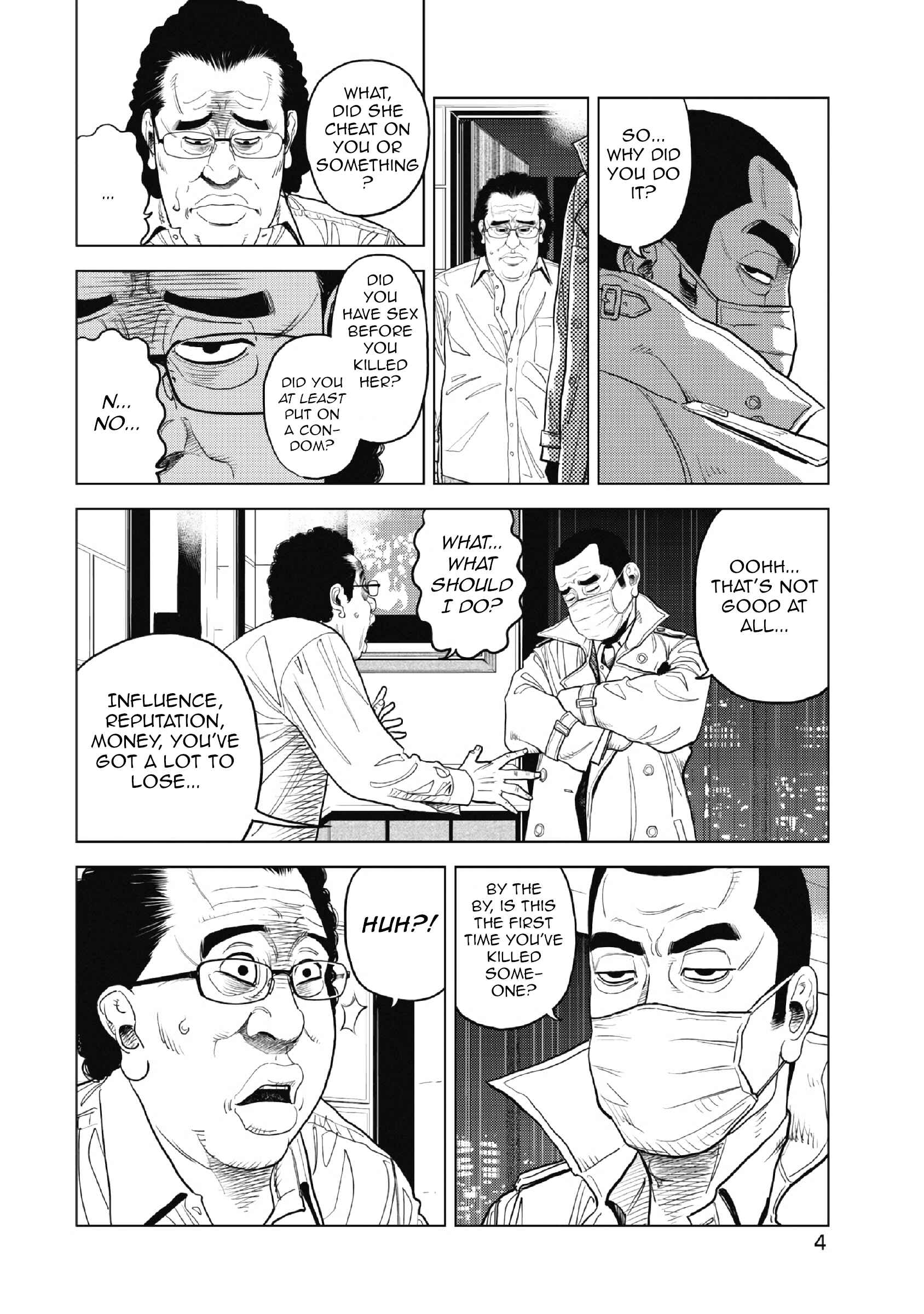 Chapter 1 - Page 6
