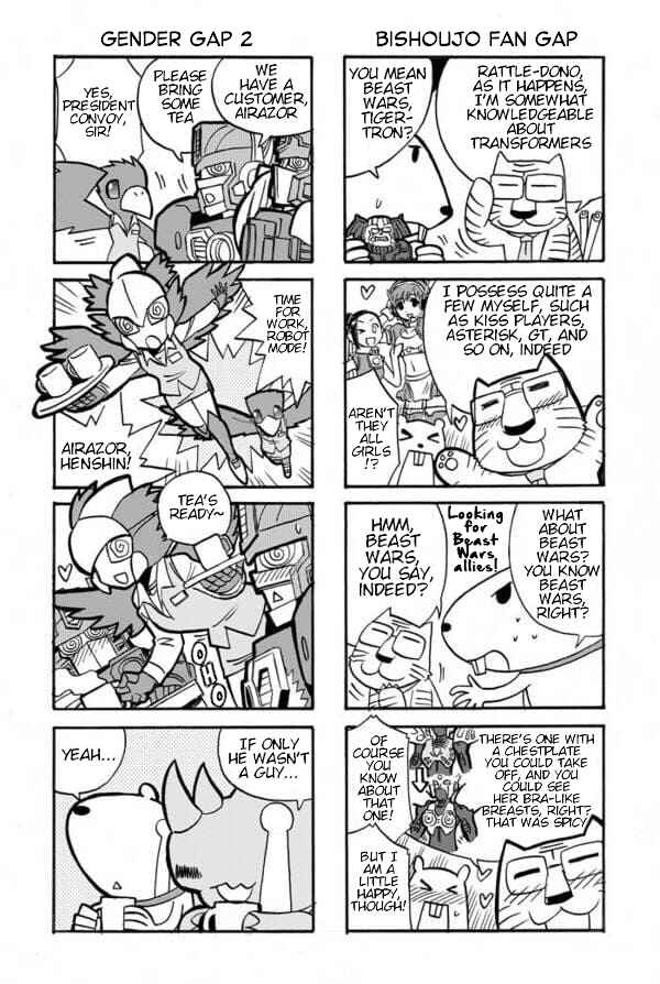 Chapter 5 - Page 1
