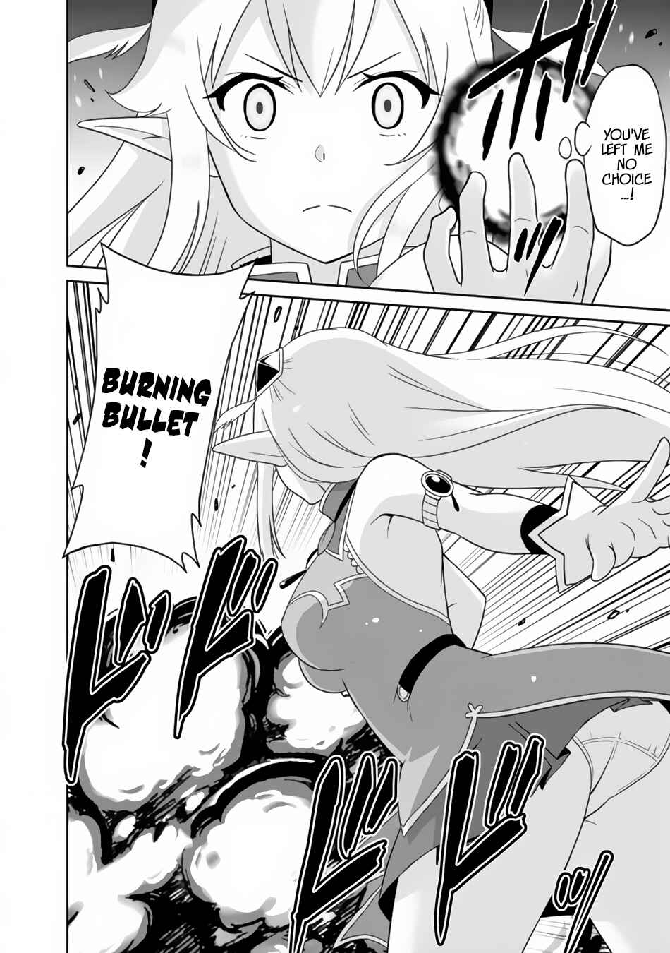 Chapter 1 - Page 9