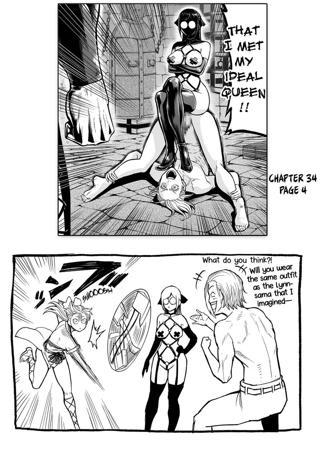 Chapter 33.5 - Page 3