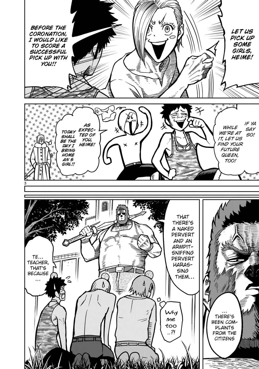 Chapter 33.5 - Page 6