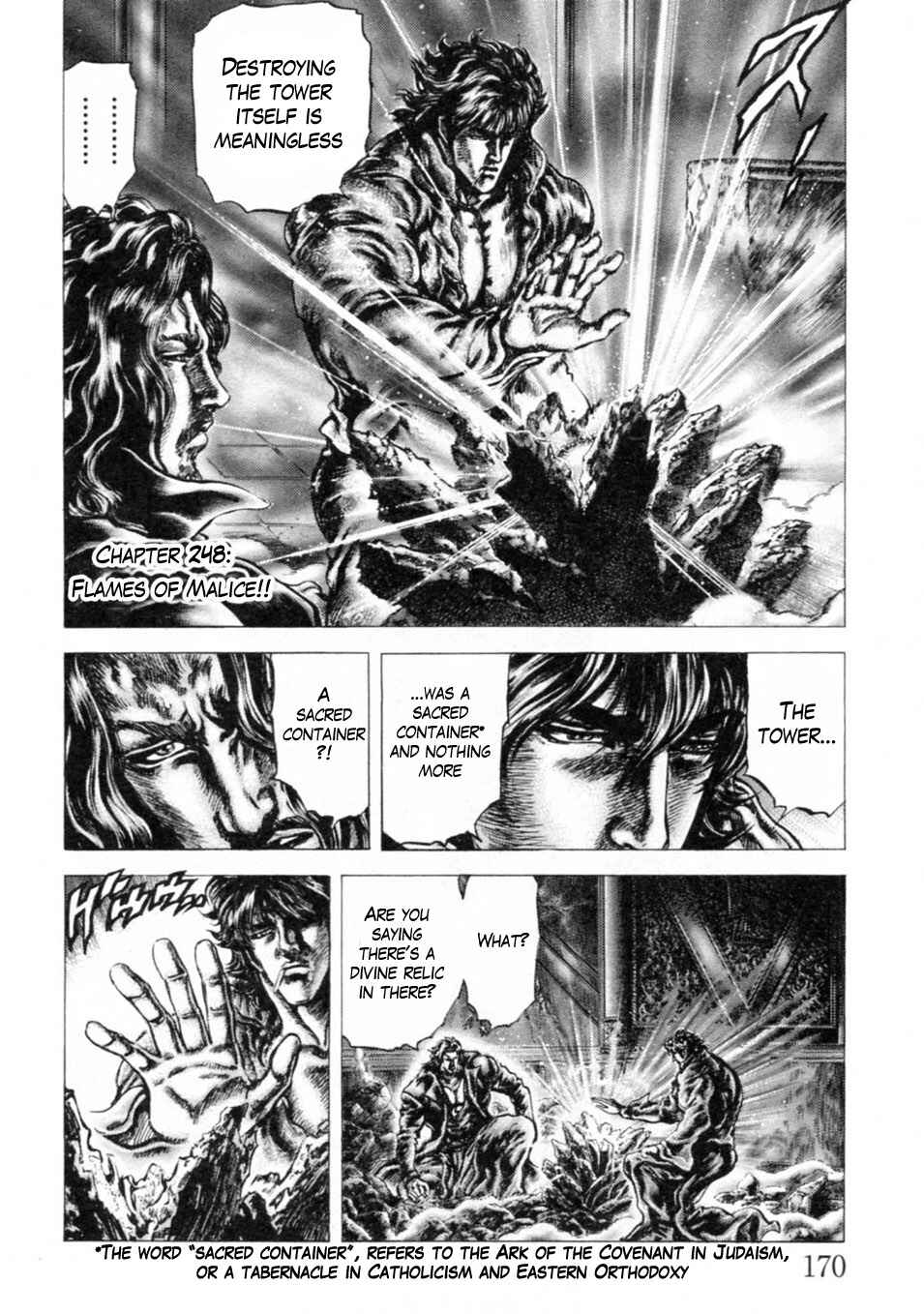 Chapter 248 - Page 1
