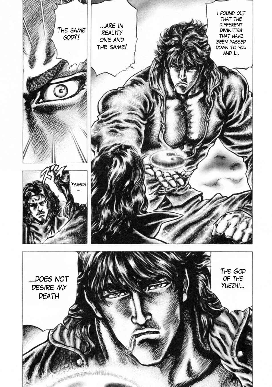 Chapter 248 - Page 6