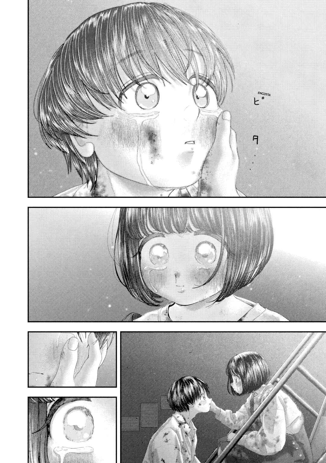 Chapter 86 - Page 14