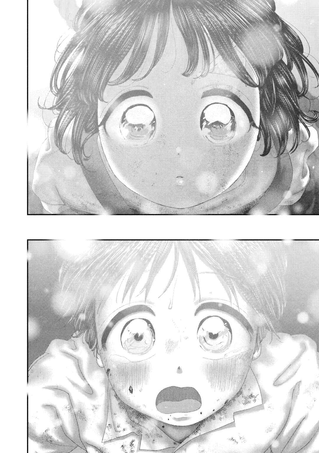 Chapter 86 - Page 5