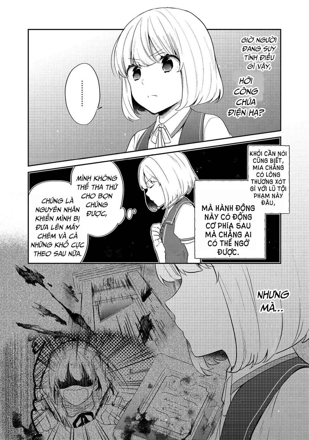 Chapter 46 - Page 12