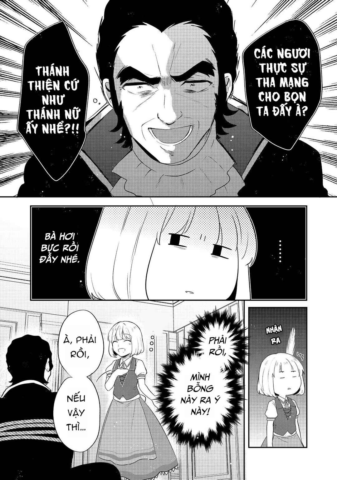 Chapter 46 - Page 19