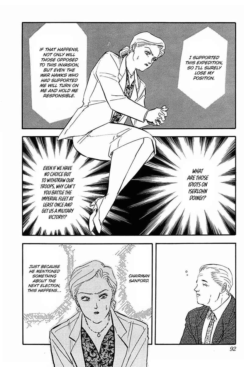 Chapter 35 - Page 10