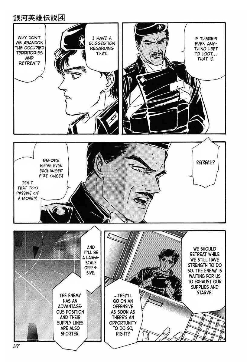 Chapter 35 - Page 15