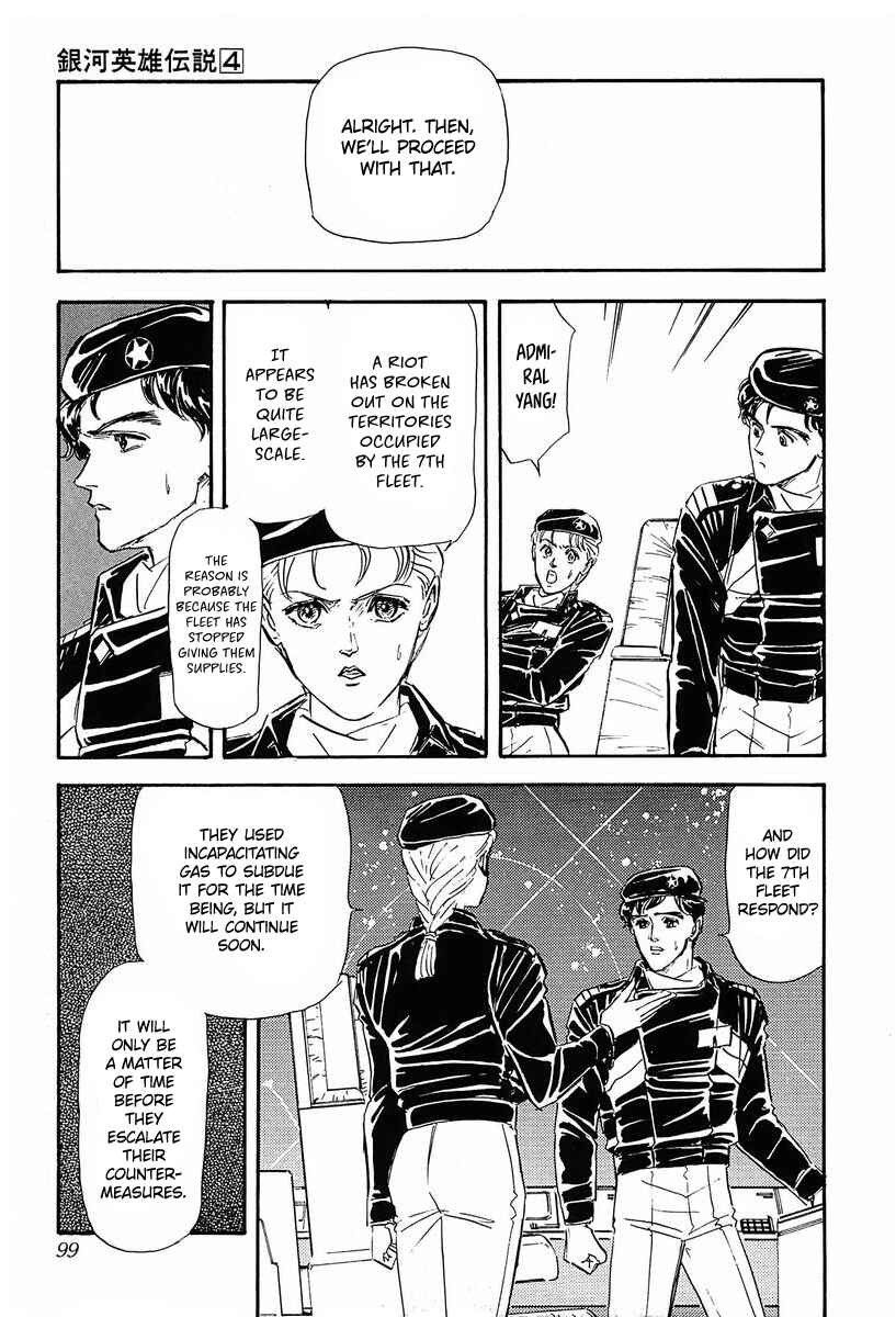Chapter 35 - Page 17