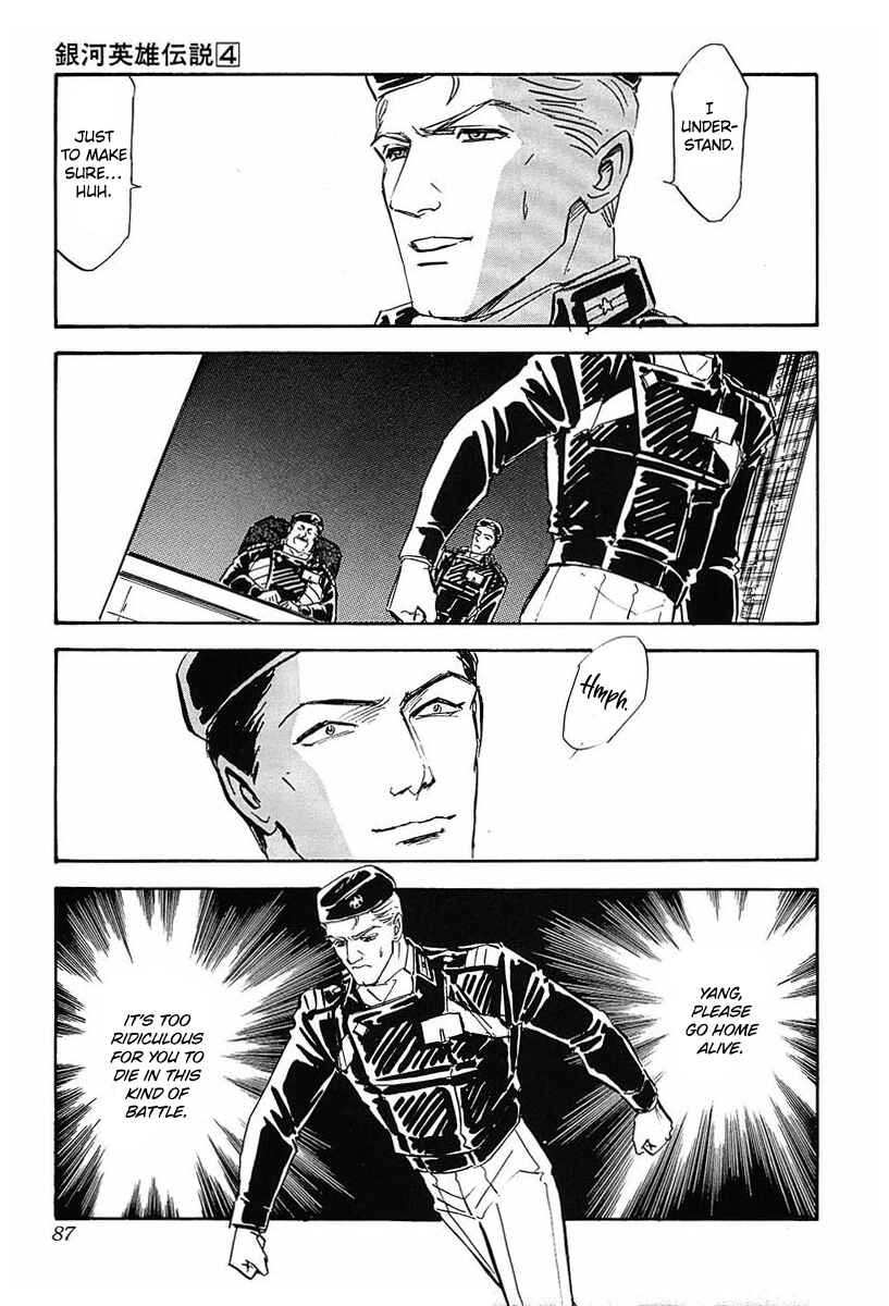 Chapter 35 - Page 5