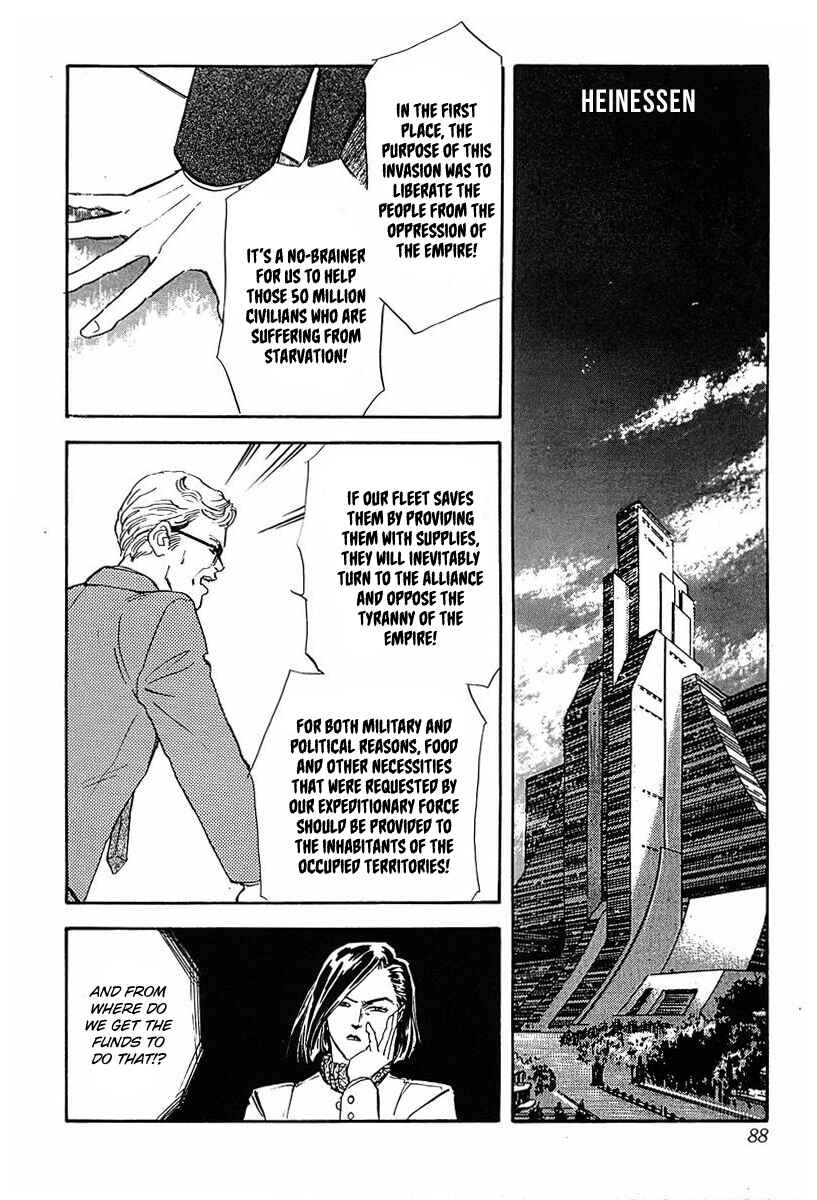 Chapter 35 - Page 6