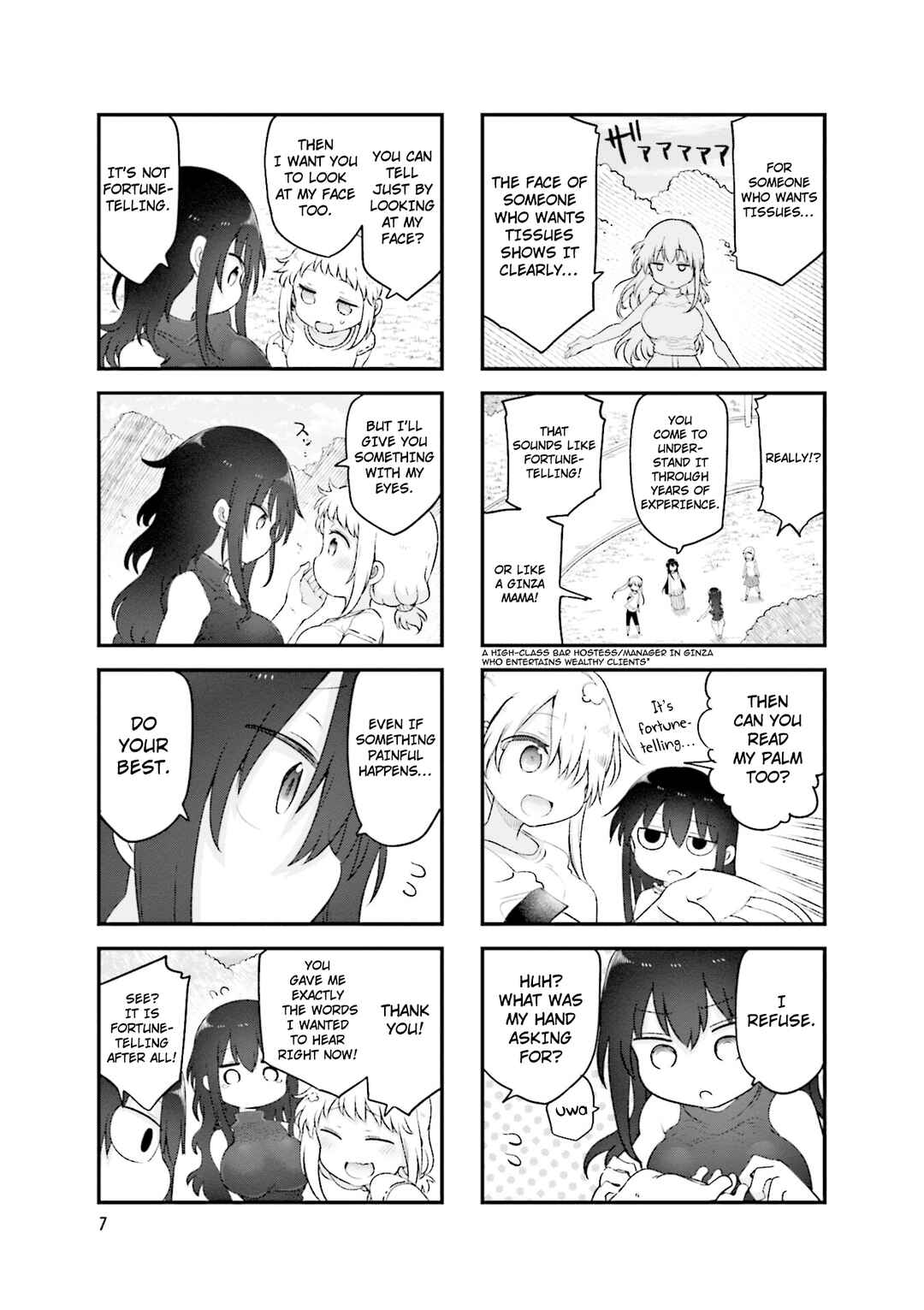 Chapter 150 - Page 10